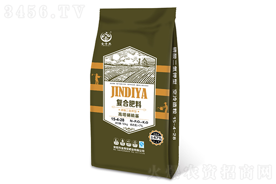 2023-3-2今日復(fù)合肥價(jià)格行情報(bào)價(jià) 2023-3-2今日復(fù)合肥價(jià)格行情報(bào)價(jià)