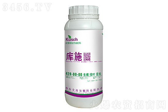 2023-3-4今日尿素價(jià)格行情報(bào)價(jià) 2023-3-4今日尿素價(jià)格行情報(bào)價(jià)