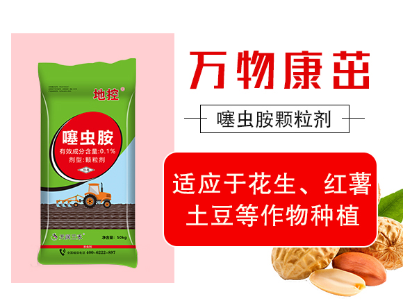 鍣昏櫕鑳?澶╂鼎涓夌_02.jpg 鍣昏櫕鑳?澶╂鼎涓夌_02.jpg