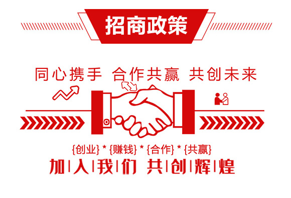 鍐滀笟鐢ㄩ捑鑲?鍐滆祫闆嗗洟_06.jpg 鍐滀笟鐢ㄩ捑鑲?鍐滆祫闆嗗洟_06.jpg