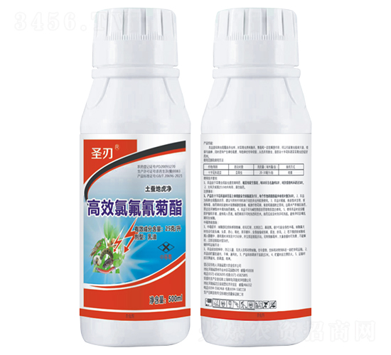 25鍏嬪崌楂樻晥姘盁姘拌強(qiáng)閰鉤娌?鍦e垉-甯呭厠d.jpg 25鍏嬪崌楂樻晥姘盁姘拌強(qiáng)閰鉤娌?鍦e垉-甯呭厠d.jpg