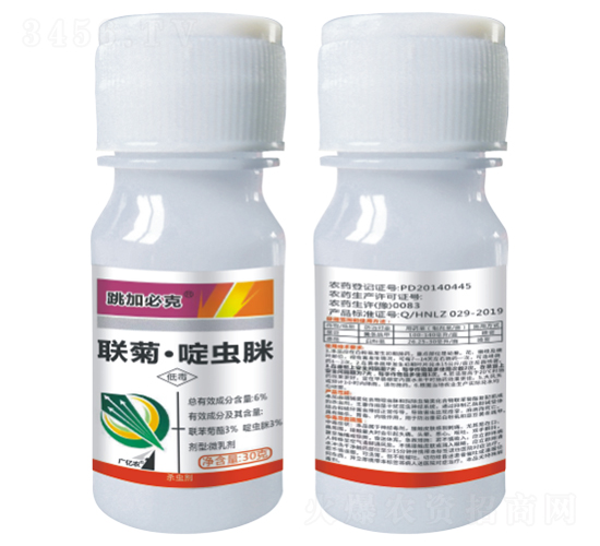 6%鑱旇強路鍟惰櫕鑴掑井涔沖墏-璺沖姞蹇呭厠-甯呭厠d.jpg 6%鑱旇強路鍟惰櫕鑴掑井涔沖墏-璺沖姞蹇呭厠-甯呭厠d.jpg