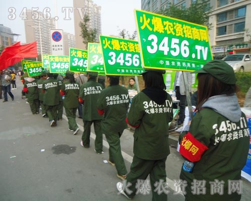 𱬈FꠔyֲMAMƏV΄