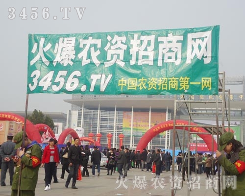 oηֵĻ𱬑(zhn)ʿһ춼ڕ