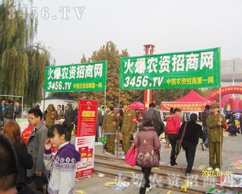 𱬾W(wng)@Nڊ^ľһ·ǰ