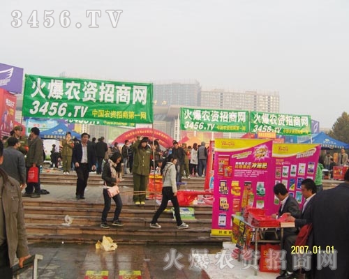 һ˵Ĵ󣬻ˆT߀Sڕ(hu)(chng)