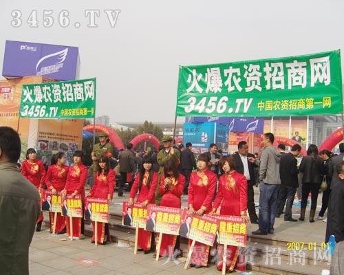 火爆團(tuán)隊(duì)是一支鋼鐵之師