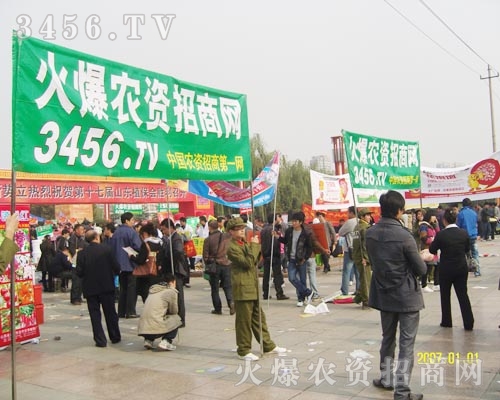 火爆網(wǎng)是傲笑行業(yè)的