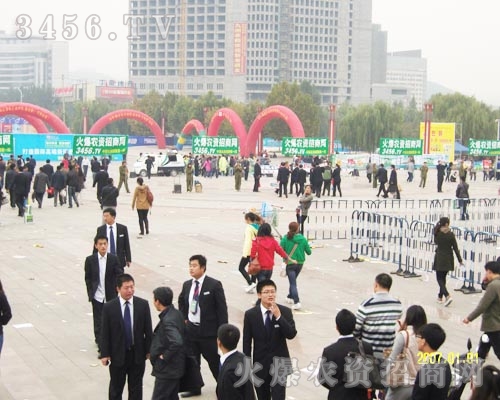 ˈԏһչF(xin)ڱǰ