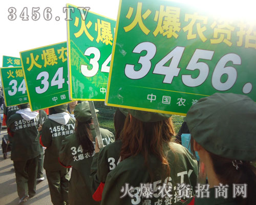 用微笑和坦然面對(duì)推廣