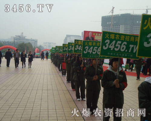 𱬾W(wng)ˏV󅢕(hu)˵Ŀ