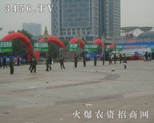 ǰ֮·L(fng)o(w)