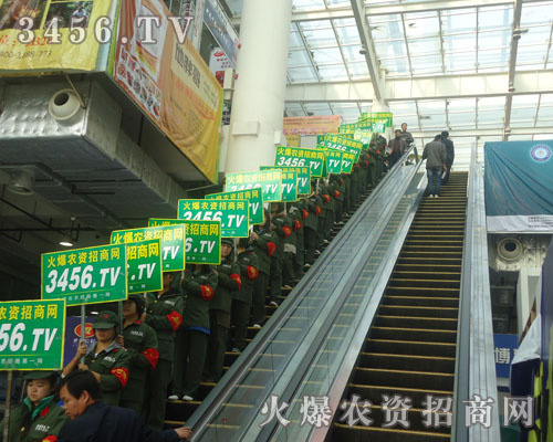 很多參會人都會我們印象深刻