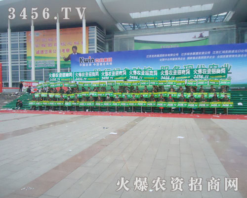 r(nng)Y̾W(wng)ڲĳԽԏ׷Խ