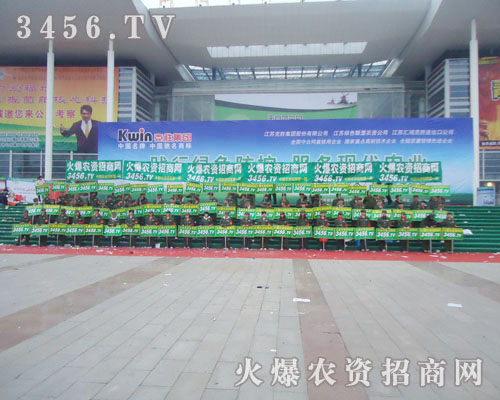 (jng)^и^r(nng)Y̾W(wng)(hu)