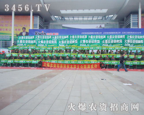 r(nng)Y̾W(wng)҂@