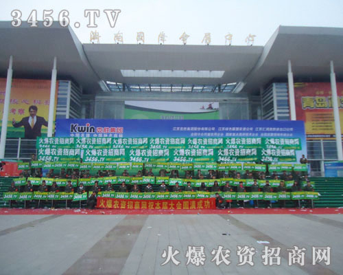 創(chuàng)新是火爆網(wǎng)不斷向前發(fā)展的推動力