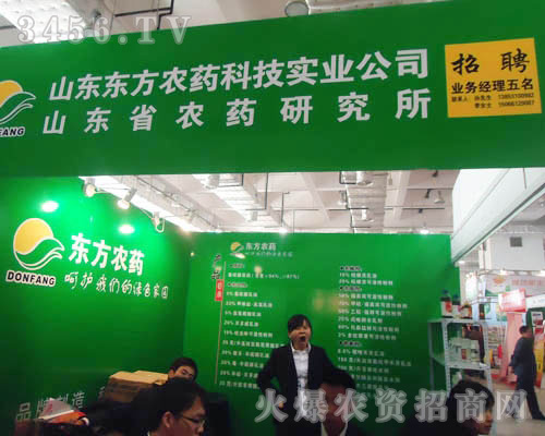 ɽ||r(nng)ˎƼI(y)˾