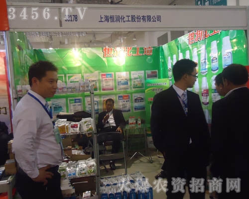 上海恒潤化工股份