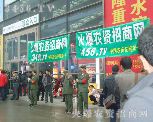 火爆團(tuán)隊(duì)信奉一分付出一分收獲