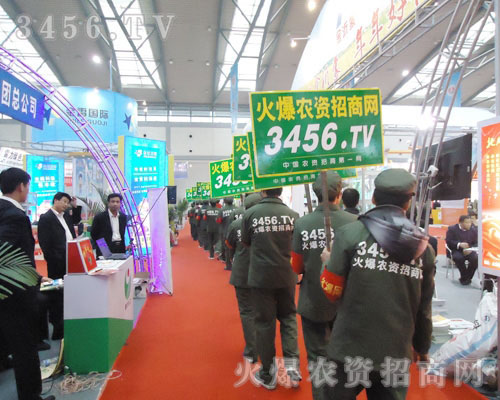 ÌǻۣչF(xin)𱬾W(wng)صL(fng)