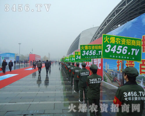 成功的秘訣是努力