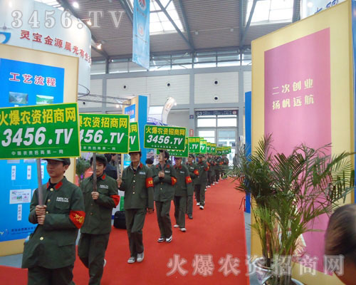 ҊC𱬾W(wng)r(nng)Ya(chn)ƷЈĳ^