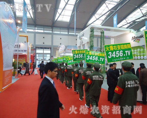 2011׏(f)ʕ(hu)𱬾W(wng)׌҂(c)Ŀ