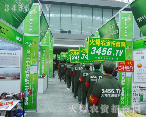 火爆人能夠堅(jiān)定不移的行動(dòng)