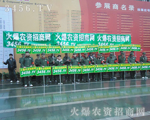 2011׏(f)(hu)o𱬾W(wng)ŮʵęC(j)(hu)