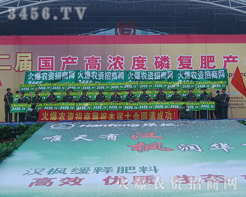 火爆列隊(duì)是上下求索的人