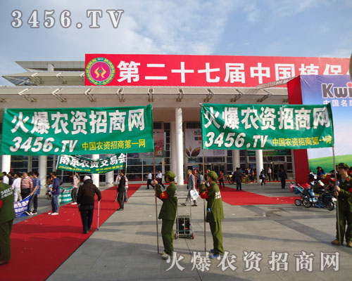 ͸^(gu)һεκˮ҂˻𱬾W(wng)ϣ