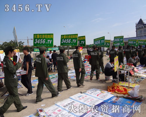 pք(chung)Eڊ^׷ɹ