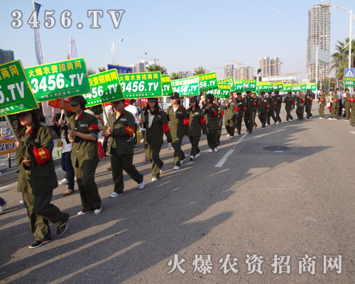 eOU(ku)չW(wng)վӰİƴl(f)P(yng)