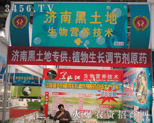 (j)ϺI(yng)B(yng)g(sh)޹˾