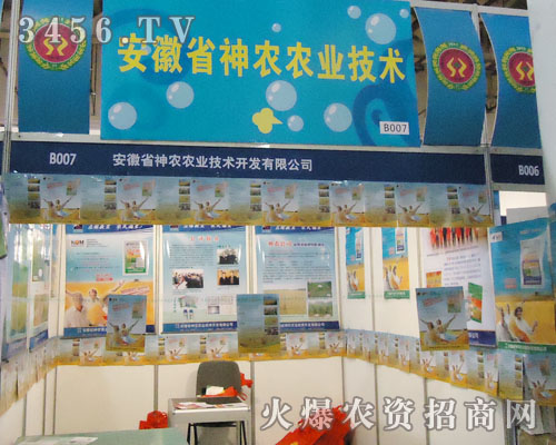 ʡr(nng)r(nng)I(y)g(sh)_l(f)޹˾