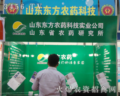 ɽ||r(nng)ˎƼI(y)˾