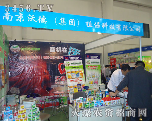 Ͼֵ£F(tun)ֲƼ޹˾