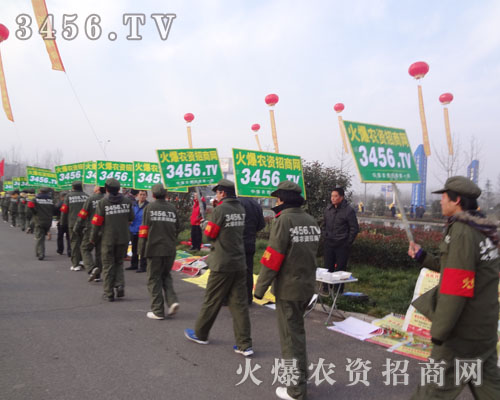 𱬾W(wng)ĈF(tun)Y(ji)֮ڴҵ