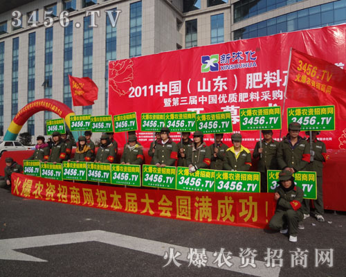 P(yng)ŵĘr(nng)Y̾W(wng)F(tun)L(fng)l(f)