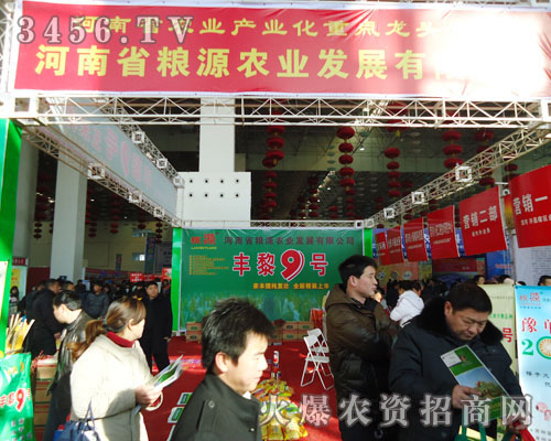 ʡZԴr(nng)I(y)l(f)չ޹˾