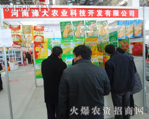 ʡԥr(nng)I(y)Ƽ_(ki)l(f)޹˾