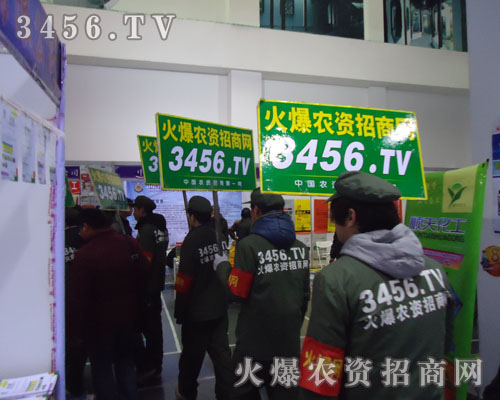 (du)ӭL(fng)̤ĠNչ