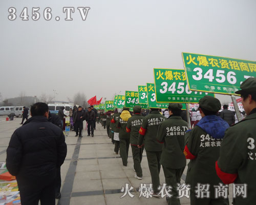 eOMȡ-rY̾W3456.TV