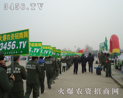 ^ ȣTͻr(nng)Y̾W(wng)ӵx