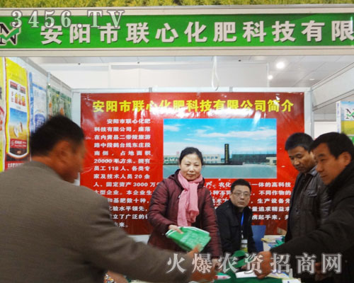 (yng)(lin)ĻʿƼ˾