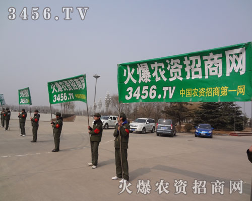 ҂҂I(y)x҂]e