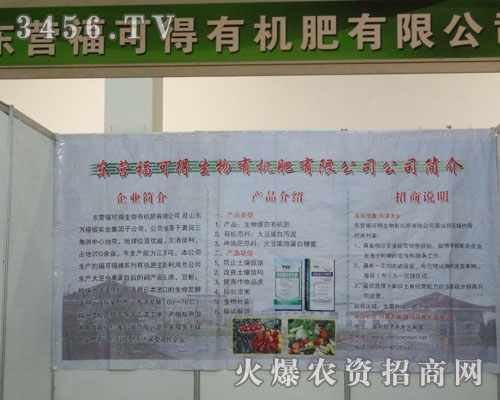 |I(yng)ɵЙC(j)޹˾