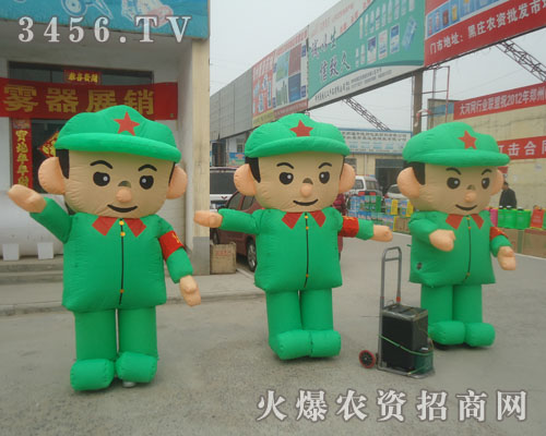 3456.TV火爆農(nóng)資招商網(wǎng)農(nóng)資會上展“新裳”