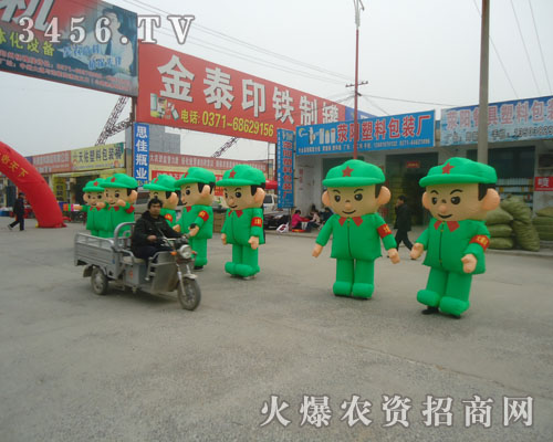 創(chuàng)新不斷 驚喜不斷